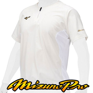 미즈노 야구 프로 반팔 트레이닝 자켓 [흰] 12XEBJ7001WT D2403